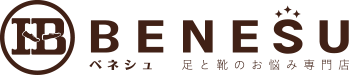 BENESU